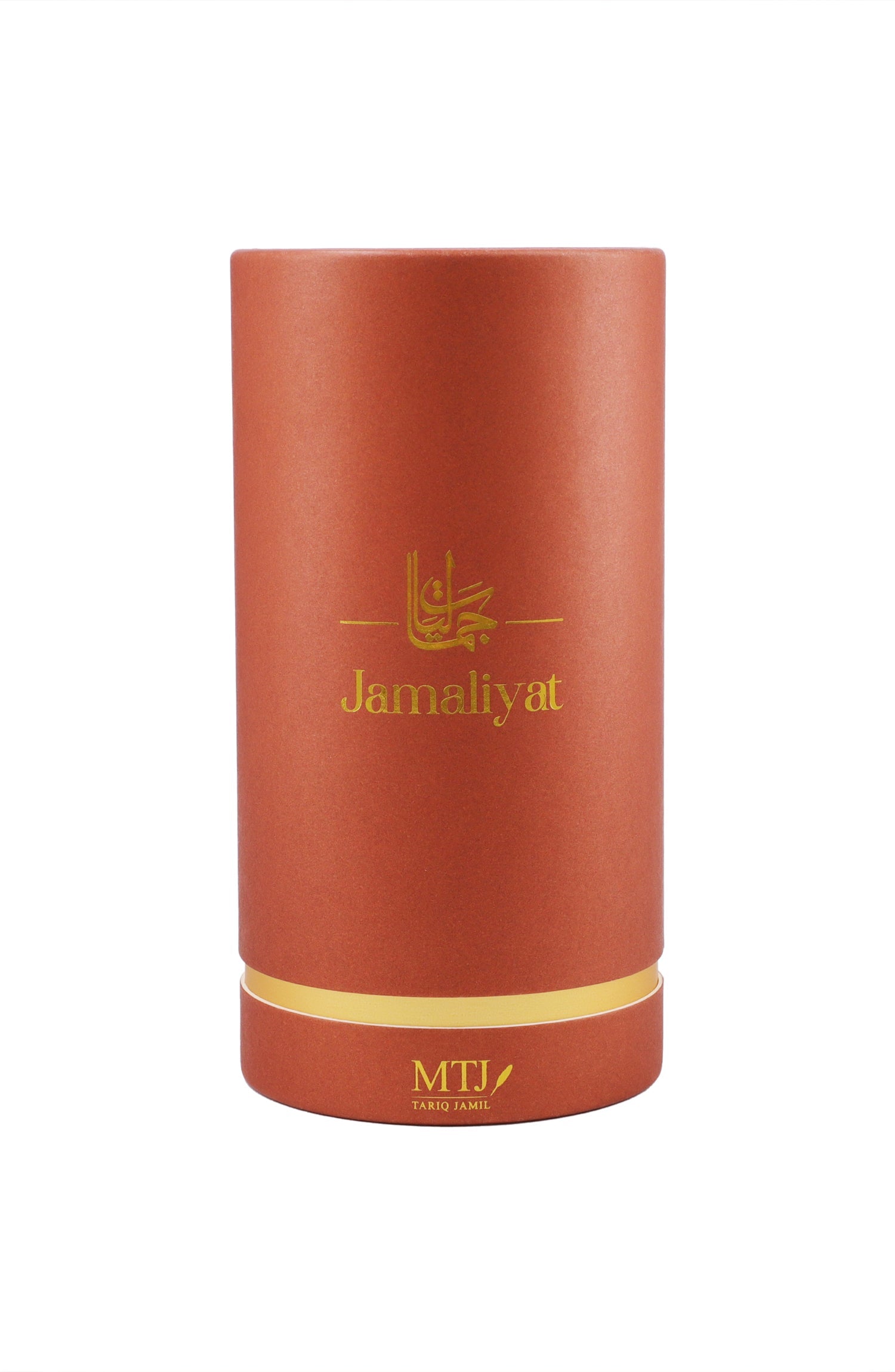 JAMALIYAT